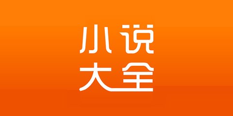 快3官网app